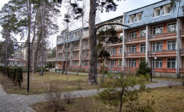 Цьогоріч понад 600 чорнобильців з Дніпропетровщини зможуть безкоштовно оздоровитися у санаторіях