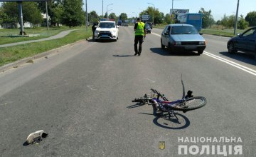На Днепропетровщине легковушка сбила велосипедиста: полиция разыскивает свидетелей