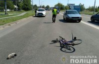 На Днепропетровщине легковушка сбила велосипедиста: полиция разыскивает свидетелей