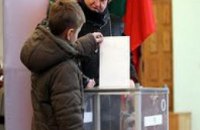 Явка избирателей в Днепропетровской области составляет порядка 20%, - Комитет избирателей Украины