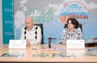 Культурная столица: В Днепре состоится III Международный фестиваль авторской песни «Облака» им. Александра Галича