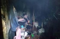 На Днепропетровщине произошел пожар в общежитии: среди пострадавших есть дети (ФОТО)
