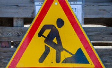В Солонянском районе снова проверят качество ремонта дорог