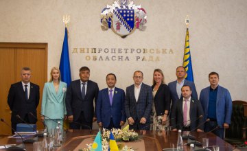 В Днепре откроется Почетное консульство Казахстана 