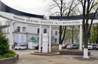 В больнице Мечникова подготовили почти 200 коек для больных коронавирус