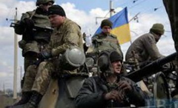 За сутки в зоне АТО не пострадал ни один украинский военный
