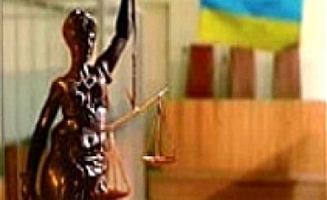 В Днепропетровской области милиционера посадили на 5 лет за взятку