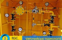 «Дніпрогаз» приєднав до системи газорозподілу виробничі потужності корпорації «Агро-Овен»