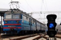 «Укрзалізниця» назначила дополнительные поезда на зимние праздники