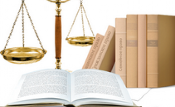 Консультации юристов и правовые мастер-классы: на Днепропетровщине стартует неделя права