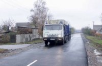 В этом году в Магдалиновском районе отремонтировали 4 коммунальные дороги – Валентин Резниченко