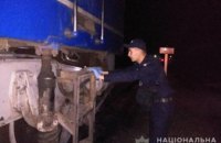 ​Поезд Николаев-Киев были вынуждены  остановить для эвакуации 800 человек из-за «минирования» (ФОТО)