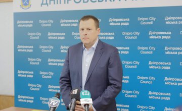 Борис Филатов: Днепр - единственный украинский город, где обучение управляющих ОСМД и ЖСК финансируют за счет муниципального бюджета