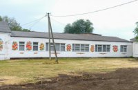 В Петриковке реконструируют столетнюю начальную школу 
