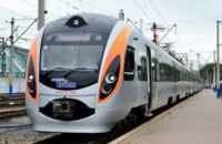 Летом изменится периодичность курсирования поездов Интерсити из Киева в Кривой Рог