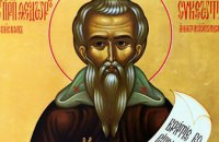 Сегодня православные молитвенно почитают память преподобного Феодора Сикеота