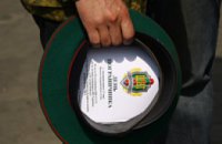  В День пограничника милиция будет патрулировать парки и Комсомольский остров