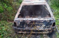 В Днепре на Серова сгорел автомобиль (ФОТО)
