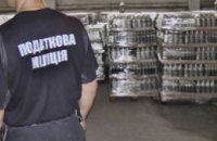 Днепропетровские налоговики нашли склад с «паленой» водкой на 3,5 млн. грн