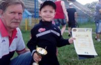 Четырехлетний павлоградец - чемпион Украины по картингу