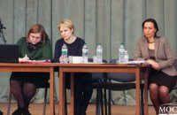 Минэкологии провело в Днепре общественные слушания по Приднепровской ТЭС (ВИДЕО)