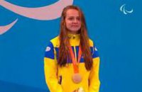 Наши на играх в Рио: спортсмены из Днепропетровщины завоевали два золота и побили рекорды