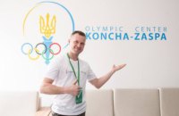 Учитель Дніпровської гімназії №101 став переможцем першого туру Всеукраїнського проєкту «Грай за рівність»