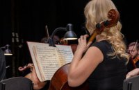 У Дніпропетровській філармонії ім. Когана відкрили концертний сезон класичної музики (ФОТОРЕПОРТАЖ)