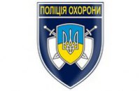  Полиция охраны констатирует рост числа краж на территории Днепропетровской области