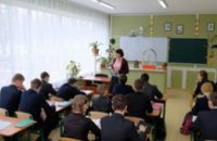 Днепропетровщина поделится опытом создания опорных школ со всей страной