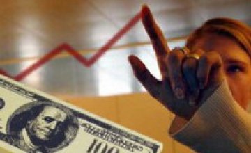 Николай Ивченко: «В первом полугодии 2009 года курс доллара будет расти»