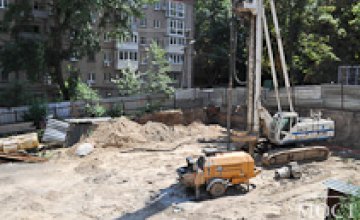 В центре Днепропетровска приостановлено незаконное строительство многоэтажного дома (ФОТО)
