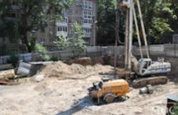 В центре Днепропетровска приостановлено незаконное строительство многоэтажного дома (ФОТО)