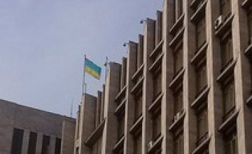 Донецкий облсовет временно переместится в Мариуполь и Святогорск