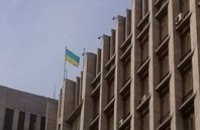 Донецкий облсовет временно переместится в Мариуполь и Святогорск