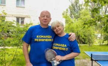 Команда Валентина Резниченко осуществила мечту, которая не стареет
