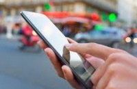 ДТЭК Днепрооблэнерго запустил мобильное приложение для оплаты за электроэнергию