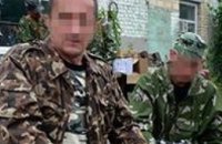В Луганской области СБУ задержала работника ГСЧС, воевавшего за ЛНР