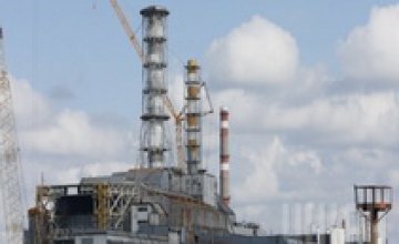 Депутаты в марте обсудят вопрос закрытия Чернобыльской АЭС
