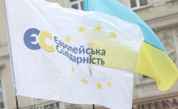 "ЄС" очолила рейтинг українських політичних партій, більшість вважає її головною опозиційною силою – КМІС