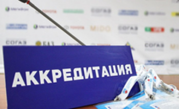 Верховная Рада Украины приостановила аккредитацию российских журналистов на мероприятия в госорганах Украины