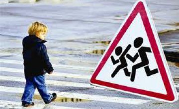 В Днепре прошел месячник «Внимание: дети на дороге»