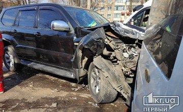 На Днепропетровщине произошло ДТП с участием 4 легковушек: есть пострадавшие