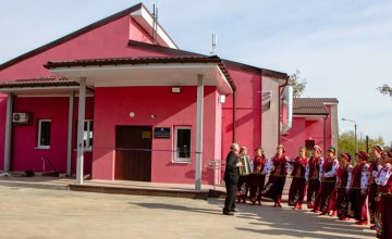 У Дніпрі після реконструкції відкрили культурно-молодіжний центр "Краснопілля"