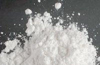 Сотрудники СБУ задержали наркокурьера, пытавшегося провезти кокаин под видом парфюмерии