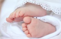 У 2020-му на Дніпропетровщині народилось понад 16,1 тис малюків