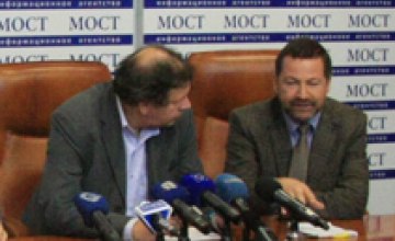 На 24 округе в Днепропетровске – попытка массового подкупа избирателей, – международные наблюдатели