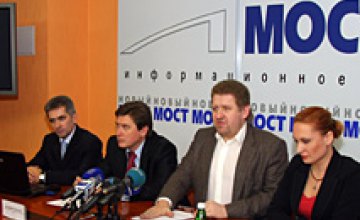 В Днепропетровске создан Социологический консорциум «За честные выборы»