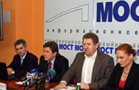 В Днепропетровске создан Социологический консорциум «За честные выборы»