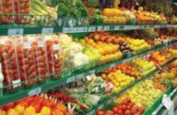 В Днепропетровске и области почти в 3 раза подорожали продукты растениеводства